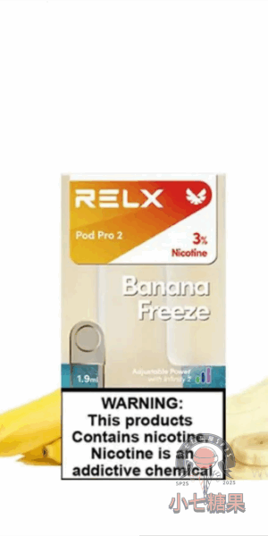 relx拋棄式煙彈老冰棍口味