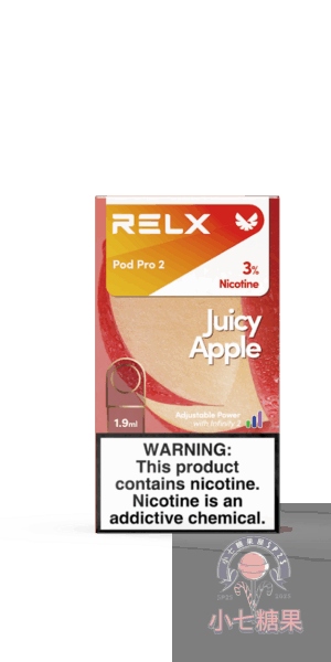 relx拋棄式煙彈紅蘋果口味