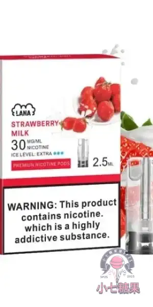 LANA煙彈草莓牛奶口味,lana,lana電子煙,lana主機,lana口味,lana推薦,lana煙彈,lana糖果,lana電子菸,lana電子菸主機,lana口味推薦,lana購買,lana菸彈,lana拋棄式,lana六代主機,lana官網,lana拉娜,lana拉娜電子煙,lana拉娜煙彈,拉娜,拉娜主機,拉娜電子煙,悅煙桿,拉娜電子菸,lana拉娜煙彈,lana拉娜主機,lana 6代,拉娜六代,電子煙,糖果,電子煙官網,電子菸購買,拋棄式電子菸