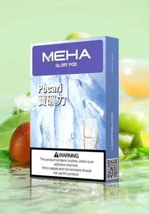 ,Meha,Meha購買,Meha口位,Meha糖果,Meha官網,Meha煙彈元氣草莓口味,Meha菸彈,Meha電子煙口味,Mehad口味,魅嗨電子煙,魅嗨口味,魅嗨推薦,魅嗨煙彈,魅嗨糖果,魅嗨電子菸,魅嗨電子菸主機,魅嗨口味推薦,魅嗨購買,魅嗨菸彈,魅嗨拋棄式,TOKYO煙桿,魅嗨官網