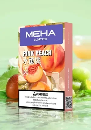 Meha煙彈水蜜桃口味,Meha,Meha購買,Meha口位,Meha糖果,Meha官網,Meha煙彈元氣草莓口味,Meha菸彈,Meha電子煙口味,Mehad口味,魅嗨電子煙,魅嗨口味,魅嗨推薦,魅嗨煙彈,魅嗨糖果,魅嗨電子菸,魅嗨電子菸主機,魅嗨口味推薦,魅嗨購買,魅嗨菸彈,魅嗨拋棄式,TOKYO煙桿,魅嗨官網