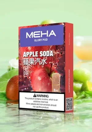 Meha煙彈蘋果汽水口味,Meha,Meha購買,Meha口位,Meha糖果,Meha官網,Meha煙彈元氣草莓口味,Meha菸彈,Meha電子煙口味,Mehad口味,魅嗨電子煙,魅嗨口味,魅嗨推薦,魅嗨煙彈,魅嗨糖果,魅嗨電子菸,魅嗨電子菸主機,魅嗨口味推薦,魅嗨購買,魅嗨菸彈,魅嗨拋棄式,TOKYO煙桿,魅嗨官網