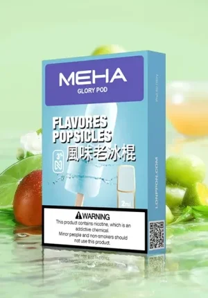 Meha煙彈風味老冰棍口味,Meha,Meha購買,Meha口位,Meha糖果,Meha官網,Meha煙彈元氣草莓口味,Meha菸彈,Meha電子煙口味,Mehad口味,魅嗨電子煙,魅嗨口味,魅嗨推薦,魅嗨煙彈,魅嗨糖果,魅嗨電子菸,魅嗨電子菸主機,魅嗨口味推薦,魅嗨購買,魅嗨菸彈,魅嗨拋棄式,TOKYO煙桿,魅嗨官網