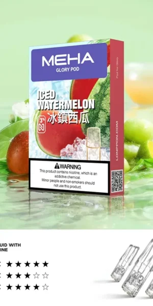 Meha煙彈冰鎮西瓜口味