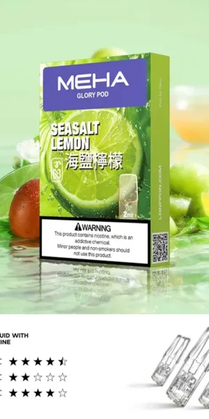 Meha煙彈海鹽檸檬口味