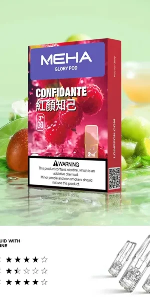 Meha煙彈紅顏知己口味,Meha,Meha購買,Meha口位,Meha糖果,Meha官網,Meha煙彈元氣草莓口味,Meha菸彈,Meha電子煙口味,Mehad口味,魅嗨電子煙,魅嗨口味,魅嗨推薦,魅嗨煙彈,魅嗨糖果,魅嗨電子菸,魅嗨電子菸主機,魅嗨口味推薦,魅嗨購買,魅嗨菸彈,魅嗨拋棄式,TOKYO煙桿,魅嗨官網