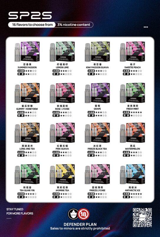 SP2S主機,sp2s煙油,sp2s菸油,sp2s,思博瑞,sp2s電子煙,sp2s主機,sp2s口味,sp2s推薦,sp2s煙彈,sp2s糖果,sp2s電子菸,sp2s電子菸主機,sp2s口味推薦,sp2s購買,sp2s菸彈,sp2s電子菸購買,sp2s官網,sp2s菸彈推薦,電子煙,電子菸推薦,電子煙口味,電子煙推薦,sp2s糖果口味,思博瑞電子煙ptt,思博瑞電子煙dcard,思博瑞電子煙評價,sp2s煙彈口味推薦,思博瑞主機,sp2s主機說明書,sp2s拋棄式四代,SP2S7000口拋棄式,sp2s新款電子煙,思博瑞電子煙,思博瑞口味,思博瑞推薦,思博瑞煙彈,思博瑞糖果,思博瑞電子菸,思博瑞電子菸主機,思博瑞口味推薦,思博瑞購買,思博瑞菸彈,思博瑞拋棄式,SP2S煙桿,思博瑞官網