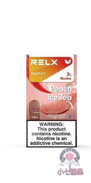 relx拋棄式煙彈沙士汽水口味