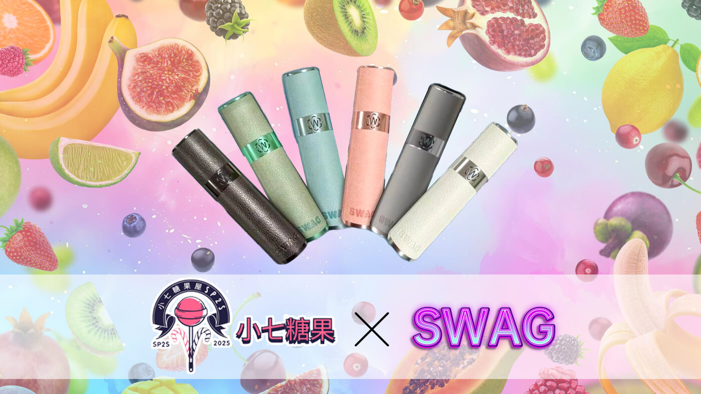 sp2s,sp2s電子煙,sp2s主機,sp2s口味,sp2s推薦,sp2s煙彈,sp2s糖果,,sp2s電子菸,sp2s電子菸主機,sp2s口味推薦,sp2s購買,sp2s菸彈,sp2s拋棄式,sp2s電子菸購買,sp2s官網,sp2s菸彈推薦,電子煙,電子菸推薦,電子煙口味,電子煙推薦,sp2s糖果口味,思博瑞,思博瑞電子煙ptt,思博瑞電子煙dcard,思博瑞電子煙評價,sp2s煙彈口味推薦,思博瑞主機,sp2s主機說明書,sp2s拋棄式四代,SP2S7000口拋棄式,sp2s新款電子煙,思博瑞電子煙,思博瑞口味,思博瑞推薦,思博瑞煙彈,思博瑞糖果,思博瑞電子菸,思博瑞電子菸主機,思博瑞口味推薦,思博瑞購買,思博瑞菸彈,思博瑞拋棄式,SP2S煙桿