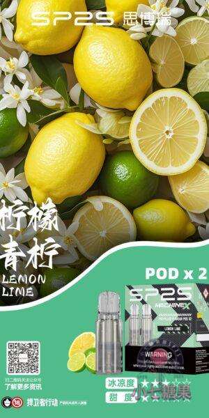 SP2S主機,sp2s煙油,思博瑞菸油,思博瑞煙油,sp2s菸油,sp2s,思博瑞,sp2s電子煙,sp2s主機,sp2s口味,sp2s推薦,sp2s煙彈,sp2s糖果,sp2s電子菸,sp2s電子菸主機,sp2s口味推薦,sp2s購買,sp2s菸彈,sp2s電子菸購買,sp2s官網,sp2s菸彈推薦,電子煙,電子菸推薦,電子煙口味,電子煙推薦,sp2s糖果口味,思博瑞電子煙ptt,思博瑞電子煙dcard,思博瑞電子煙評價,sp2s煙彈口味推薦,思博瑞主機,sp2s主機說明書,sp2s拋棄式四代,SP2S7000口拋棄式,sp2s新款電子煙,思博瑞電子煙,思博瑞口味,思博瑞推薦,思博瑞煙彈,思博瑞糖果,思博瑞電子菸,思博瑞電子菸主機,思博瑞口味推薦,思博瑞購買,思博瑞菸彈,思博瑞拋棄式,SP2S煙桿,思博瑞官網