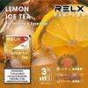 relx拋棄式煙檸檬紅茶口味