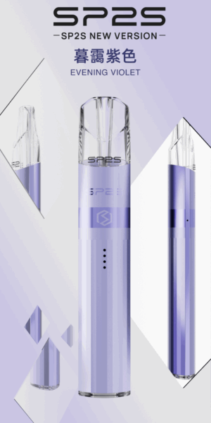 sp2s,relx,kiss,lana,ilia,sp2s電子煙,sp2s主機,sp2s口味,sp2s推薦,sp2s煙彈,sp2s糖果,,sp2s電子菸,sp2s電子菸主機,sp2s口味推薦,sp2s購買,sp2s菸彈,sp2s拋棄式,sp2s電子菸購買,sp2s官網,sp2s菸彈推薦,電子煙,電子菸推薦,電子煙口味,電子煙推薦,sp2s糖果口味,思博瑞,思博瑞電子煙ptt,思博瑞電子煙dcard,思博瑞電子煙評價,sp2s煙彈口味推薦,思博瑞主機,sp2s主機說明書,sp2s拋棄式四代,SP2S7000口拋棄式,sp2s新款電子煙,思博瑞電子煙,思博瑞口味,思博瑞推薦,思博瑞煙彈,思博瑞糖果,思博瑞電子菸,思博瑞電子菸主機,思博瑞口味推薦,思博瑞購買,思博瑞菸彈,思博瑞拋棄式,SP2S煙桿
