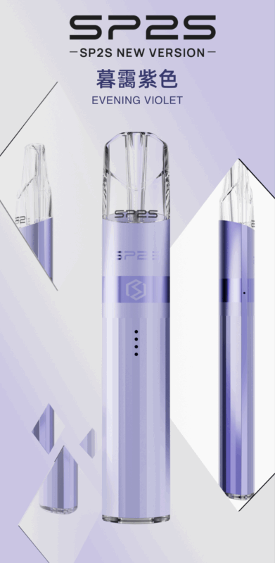 sp2s,relx,kiss,lana,ilia,sp2s電子煙,sp2s主機,sp2s口味,sp2s推薦,sp2s煙彈,sp2s糖果,,sp2s電子菸,sp2s電子菸主機,sp2s口味推薦,sp2s購買,sp2s菸彈,sp2s拋棄式,sp2s電子菸購買,sp2s官網,sp2s菸彈推薦,電子煙,電子菸推薦,電子煙口味,電子煙推薦,sp2s糖果口味,思博瑞,思博瑞電子煙ptt,思博瑞電子煙dcard,思博瑞電子煙評價,sp2s煙彈口味推薦,思博瑞主機,sp2s主機說明書,sp2s拋棄式四代,SP2S7000口拋棄式,sp2s新款電子煙,思博瑞電子煙,思博瑞口味,思博瑞推薦,思博瑞煙彈,思博瑞糖果,思博瑞電子菸,思博瑞電子菸主機,思博瑞口味推薦,思博瑞購買,思博瑞菸彈,思博瑞拋棄式,SP2S煙桿