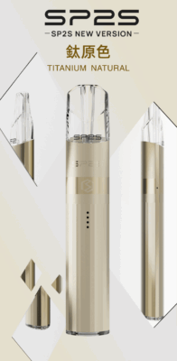 sp2s,relx,kiss,lana,ilia,sp2s電子煙,sp2s主機,sp2s口味,sp2s推薦,sp2s煙彈,sp2s糖果,,sp2s電子菸,sp2s電子菸主機,sp2s口味推薦,sp2s購買,sp2s菸彈,sp2s拋棄式,sp2s電子菸購買,sp2s官網,sp2s菸彈推薦,電子煙,電子菸推薦,電子煙口味,電子煙推薦,sp2s糖果口味,思博瑞,思博瑞電子煙ptt,思博瑞電子煙dcard,思博瑞電子煙評價,sp2s煙彈口味推薦,思博瑞主機,sp2s主機說明書,sp2s拋棄式四代,SP2S7000口拋棄式,sp2s新款電子煙,思博瑞電子煙,思博瑞口味,思博瑞推薦,思博瑞煙彈,思博瑞糖果,思博瑞電子菸,思博瑞電子菸主機,思博瑞口味推薦,思博瑞購買,思博瑞菸彈,思博瑞拋棄式,SP2S煙桿