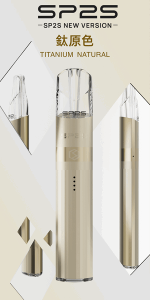 sp2s,relx,kiss,lana,ilia,sp2s電子煙,sp2s主機,sp2s口味,sp2s推薦,sp2s煙彈,sp2s糖果,,sp2s電子菸,sp2s電子菸主機,sp2s口味推薦,sp2s購買,sp2s菸彈,sp2s拋棄式,sp2s電子菸購買,sp2s官網,sp2s菸彈推薦,電子煙,電子菸推薦,電子煙口味,電子煙推薦,sp2s糖果口味,思博瑞,思博瑞電子煙ptt,思博瑞電子煙dcard,思博瑞電子煙評價,sp2s煙彈口味推薦,思博瑞主機,sp2s主機說明書,sp2s拋棄式四代,SP2S7000口拋棄式,sp2s新款電子煙,思博瑞電子煙,思博瑞口味,思博瑞推薦,思博瑞煙彈,思博瑞糖果,思博瑞電子菸,思博瑞電子菸主機,思博瑞口味推薦,思博瑞購買,思博瑞菸彈,思博瑞拋棄式,SP2S煙桿