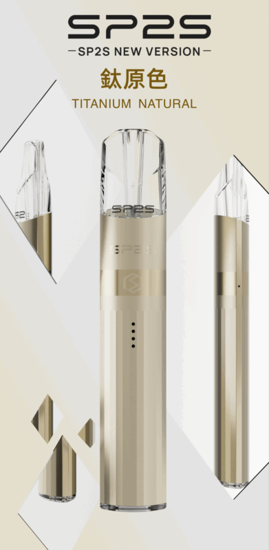 sp2s,relx,kiss,lana,ilia,sp2s電子煙,sp2s主機,sp2s口味,sp2s推薦,sp2s煙彈,sp2s糖果,,sp2s電子菸,sp2s電子菸主機,sp2s口味推薦,sp2s購買,sp2s菸彈,sp2s拋棄式,sp2s電子菸購買,sp2s官網,sp2s菸彈推薦,電子煙,電子菸推薦,電子煙口味,電子煙推薦,sp2s糖果口味,思博瑞,思博瑞電子煙ptt,思博瑞電子煙dcard,思博瑞電子煙評價,sp2s煙彈口味推薦,思博瑞主機,sp2s主機說明書,sp2s拋棄式四代,SP2S7000口拋棄式,sp2s新款電子煙,思博瑞電子煙,思博瑞口味,思博瑞推薦,思博瑞煙彈,思博瑞糖果,思博瑞電子菸,思博瑞電子菸主機,思博瑞口味推薦,思博瑞購買,思博瑞菸彈,思博瑞拋棄式,SP2S煙桿