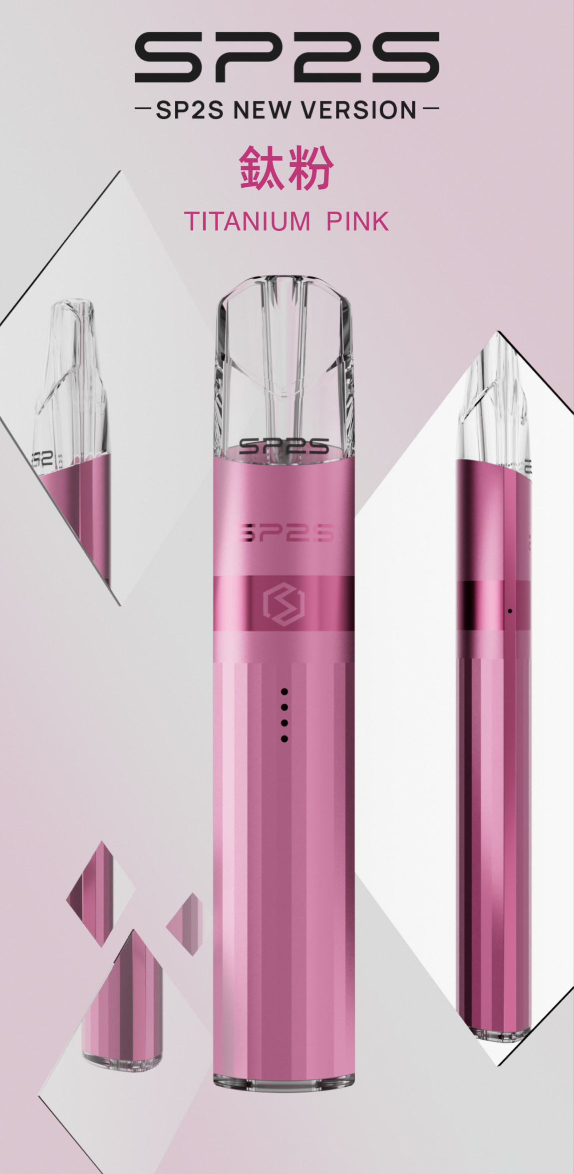 sp2s,思博瑞,sp2s電子煙,sp2s主機,sp2s口味,sp2s推薦,sp2s煙彈,sp2s糖果,sp2s電子菸,sp2s電子菸主機,sp2s口味推薦,sp2s購買,sp2s菸彈,sp2s拋棄式,sp2s電子菸購買,sp2s官網,sp2s菸彈推薦,電子煙,電子菸推薦,電子煙口味,電子煙推薦,sp2s糖果口味,思博瑞電子煙ptt,思博瑞電子煙dcard,思博瑞電子煙評價,sp2s煙彈口味推薦,思博瑞主機,sp2s主機說明書,sp2s拋棄式四代,SP2S7000口拋棄式,sp2s新款電子煙,思博瑞電子煙,思博瑞口味,思博瑞推薦,思博瑞煙彈,思博瑞糖果,思博瑞電子菸,思博瑞電子菸主機,思博瑞口味推薦,思博瑞購買,思博瑞菸彈,思博瑞拋棄式,SP2S煙桿,,思博瑞官網