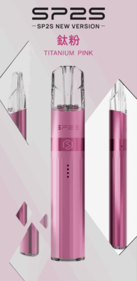 sp2s,relx,kiss,lana,ilia,sp2s電子煙,sp2s主機,sp2s口味,sp2s推薦,sp2s煙彈,sp2s糖果,,sp2s電子菸,sp2s電子菸主機,sp2s口味推薦,sp2s購買,sp2s菸彈,sp2s拋棄式,sp2s電子菸購買,sp2s官網,sp2s菸彈推薦,電子煙,電子菸推薦,電子煙口味,電子煙推薦,sp2s糖果口味,思博瑞,思博瑞電子煙ptt,思博瑞電子煙dcard,思博瑞電子煙評價,sp2s煙彈口味推薦,思博瑞主機,sp2s主機說明書,sp2s拋棄式四代,SP2S7000口拋棄式,sp2s新款電子煙,思博瑞電子煙,思博瑞口味,思博瑞推薦,思博瑞煙彈,思博瑞糖果,思博瑞電子菸,思博瑞電子菸主機,思博瑞口味推薦,思博瑞購買,思博瑞菸彈,思博瑞拋棄式,SP2S煙桿