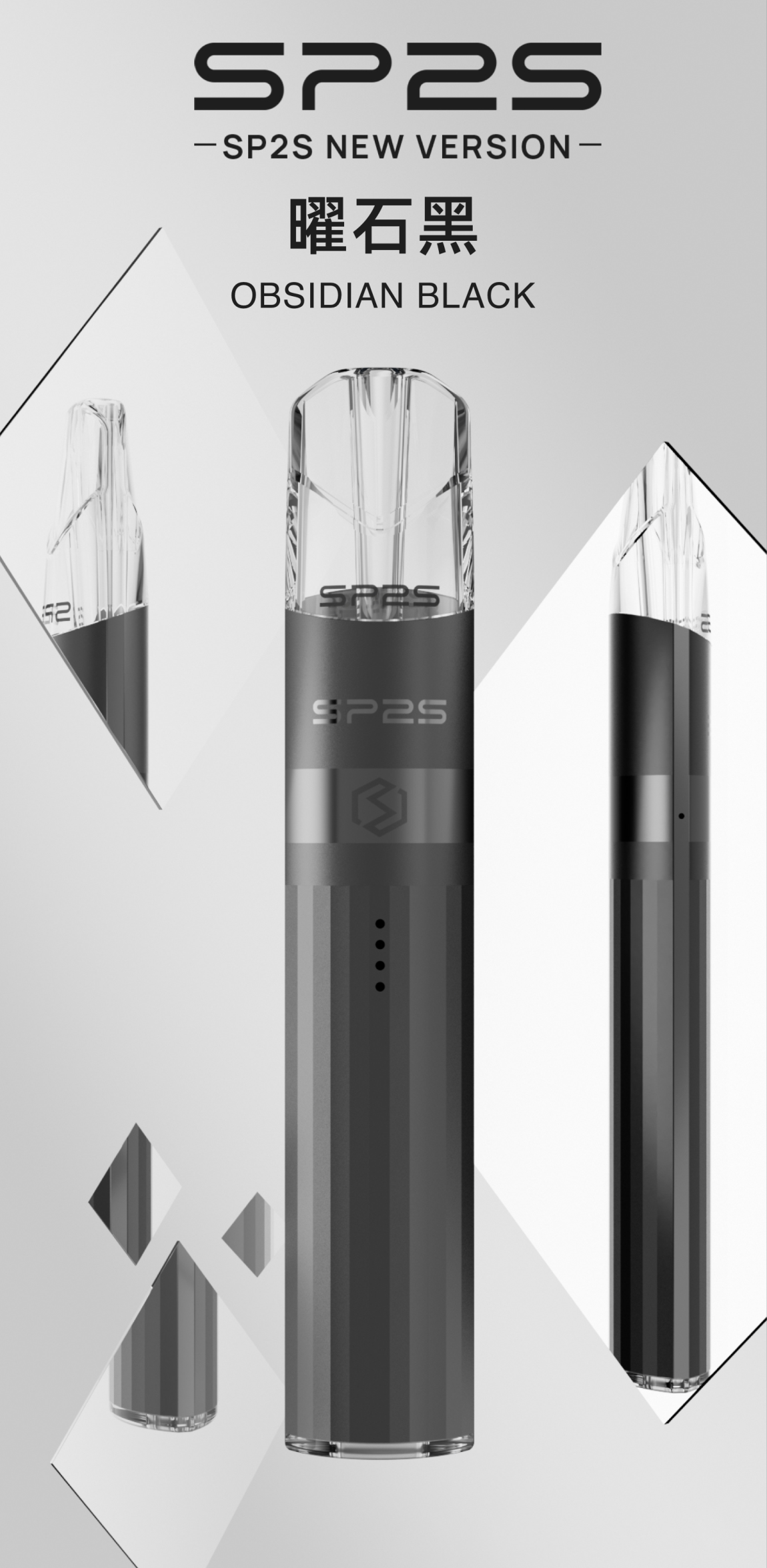 sp2s,relx,kiss,lana,ilia,sp2s電子煙,sp2s主機,sp2s口味,sp2s推薦,sp2s煙彈,sp2s糖果,,sp2s電子菸,sp2s電子菸主機,sp2s口味推薦,sp2s購買,sp2s菸彈,sp2s拋棄式,sp2s電子菸購買,sp2s官網,sp2s菸彈推薦,電子煙,電子菸推薦,電子煙口味,電子煙推薦,sp2s糖果口味,思博瑞,思博瑞電子煙ptt,思博瑞電子煙dcard,思博瑞電子煙評價,sp2s煙彈口味推薦,思博瑞主機,sp2s主機說明書,sp2s拋棄式四代,SP2S7000口拋棄式,sp2s新款電子煙,思博瑞電子煙,思博瑞口味,思博瑞推薦,思博瑞煙彈,思博瑞糖果,思博瑞電子菸,思博瑞電子菸主機,思博瑞口味推薦,思博瑞購買,思博瑞菸彈,思博瑞拋棄式,SP2S煙桿