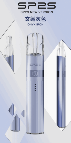 sp2s,relx,kiss,lana,ilia,sp2s電子煙,sp2s主機,sp2s口味,sp2s推薦,sp2s煙彈,sp2s糖果,,sp2s電子菸,sp2s電子菸主機,sp2s口味推薦,sp2s購買,sp2s菸彈,sp2s拋棄式,sp2s電子菸購買,sp2s官網,sp2s菸彈推薦,電子煙,電子菸推薦,電子煙口味,電子煙推薦,sp2s糖果口味,思博瑞,思博瑞電子煙ptt,思博瑞電子煙dcard,思博瑞電子煙評價,sp2s煙彈口味推薦,思博瑞主機,sp2s主機說明書,sp2s拋棄式四代,SP2S7000口拋棄式,sp2s新款電子煙,思博瑞電子煙,思博瑞口味,思博瑞推薦,思博瑞煙彈,思博瑞糖果,思博瑞電子菸,思博瑞電子菸主機,思博瑞口味推薦,思博瑞購買,思博瑞菸彈,思博瑞拋棄式,SP2S煙桿