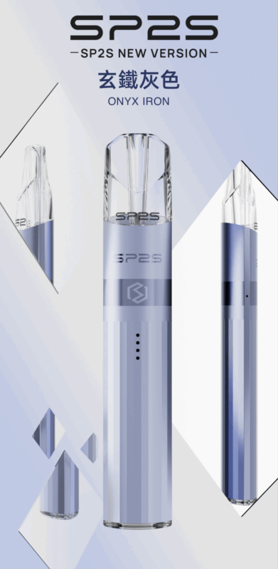 sp2s,relx,kiss,lana,ilia,sp2s電子煙,sp2s主機,sp2s口味,sp2s推薦,sp2s煙彈,sp2s糖果,,sp2s電子菸,sp2s電子菸主機,sp2s口味推薦,sp2s購買,sp2s菸彈,sp2s拋棄式,sp2s電子菸購買,sp2s官網,sp2s菸彈推薦,電子煙,電子菸推薦,電子煙口味,電子煙推薦,sp2s糖果口味,思博瑞,思博瑞電子煙ptt,思博瑞電子煙dcard,思博瑞電子煙評價,sp2s煙彈口味推薦,思博瑞主機,sp2s主機說明書,sp2s拋棄式四代,SP2S7000口拋棄式,sp2s新款電子煙,思博瑞電子煙,思博瑞口味,思博瑞推薦,思博瑞煙彈,思博瑞糖果,思博瑞電子菸,思博瑞電子菸主機,思博瑞口味推薦,思博瑞購買,思博瑞菸彈,思博瑞拋棄式,SP2S煙桿