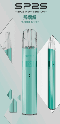 sp2s,relx,kiss,lana,ilia,sp2s電子煙,sp2s主機,sp2s口味,sp2s推薦,sp2s煙彈,sp2s糖果,,sp2s電子菸,sp2s電子菸主機,sp2s口味推薦,sp2s購買,sp2s菸彈,sp2s拋棄式,sp2s電子菸購買,sp2s官網,sp2s菸彈推薦,電子煙,電子菸推薦,電子煙口味,電子煙推薦,sp2s糖果口味,思博瑞,思博瑞電子煙ptt,思博瑞電子煙dcard,思博瑞電子煙評價,sp2s煙彈口味推薦,思博瑞主機,sp2s主機說明書,sp2s拋棄式四代,SP2S7000口拋棄式,sp2s新款電子煙,思博瑞電子煙,思博瑞口味,思博瑞推薦,思博瑞煙彈,思博瑞糖果,思博瑞電子菸,思博瑞電子菸主機,思博瑞口味推薦,思博瑞購買,思博瑞菸彈,思博瑞拋棄式,SP2S煙桿