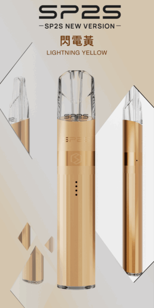 SP2S思博瑞 升級版鈦色煙杆SP2S 通用一代煙彈 霞光紫 【SP2S升級版電子煙主機】主要採用電鍍鈦色工藝，呈現滿滿的光澤和質感，這款主機不僅時尚大氣，更是能彰顯使用者的高貴品味和獨特個性。與此同時，功能和性能上更是表現出色，【SP2S升級版鈦金屬主機】它具備雙檔功率調節功能，您可以在8W（白燈）和9W（綠燈）之間輕松切換，無需繁瑣的按鈕操縱，讓使用變得更加便捷。可觀視電量，通過直觀的四顆鄧顯示，，每顆為25%電量，讓您隨時把握電量的情況。這款主機通用於一代煙彈