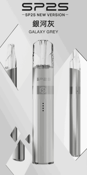 sp2s,relx,kiss,lana,ilia,sp2s電子煙,sp2s主機,sp2s口味,sp2s推薦,sp2s煙彈,sp2s糖果,,sp2s電子菸,sp2s電子菸主機,sp2s口味推薦,sp2s購買,sp2s菸彈,sp2s拋棄式,sp2s電子菸購買,sp2s官網,sp2s菸彈推薦,電子煙,電子菸推薦,電子煙口味,電子煙推薦,sp2s糖果口味,思博瑞,思博瑞電子煙ptt,思博瑞電子煙dcard,思博瑞電子煙評價,sp2s煙彈口味推薦,思博瑞主機,sp2s主機說明書,sp2s拋棄式四代,SP2S7000口拋棄式,sp2s新款電子煙,思博瑞電子煙,思博瑞口味,思博瑞推薦,思博瑞煙彈,思博瑞糖果,思博瑞電子菸,思博瑞電子菸主機,思博瑞口味推薦,思博瑞購買,思博瑞菸彈,思博瑞拋棄式,SP2S煙桿