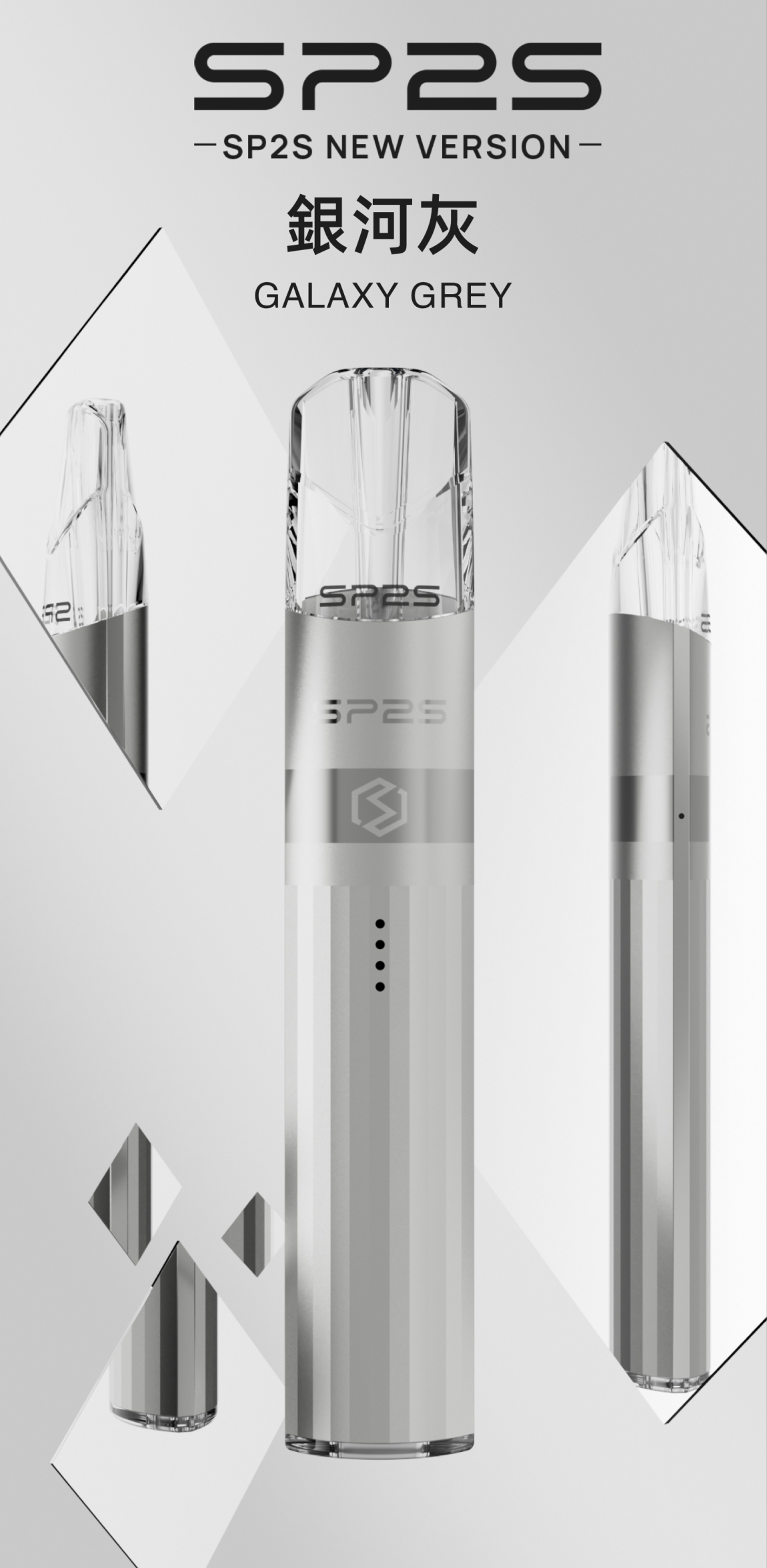 sp2s,relx,kiss,lana,ilia,sp2s電子煙,sp2s主機,sp2s口味,sp2s推薦,sp2s煙彈,sp2s糖果,,sp2s電子菸,sp2s電子菸主機,sp2s口味推薦,sp2s購買,sp2s菸彈,sp2s拋棄式,sp2s電子菸購買,sp2s官網,sp2s菸彈推薦,電子煙,電子菸推薦,電子煙口味,電子煙推薦,sp2s糖果口味,思博瑞,思博瑞電子煙ptt,思博瑞電子煙dcard,思博瑞電子煙評價,sp2s煙彈口味推薦,思博瑞主機,sp2s主機說明書,sp2s拋棄式四代,SP2S7000口拋棄式,sp2s新款電子煙,思博瑞電子煙,思博瑞口味,思博瑞推薦,思博瑞煙彈,思博瑞糖果,思博瑞電子菸,思博瑞電子菸主機,思博瑞口味推薦,思博瑞購買,思博瑞菸彈,思博瑞拋棄式,SP2S煙桿