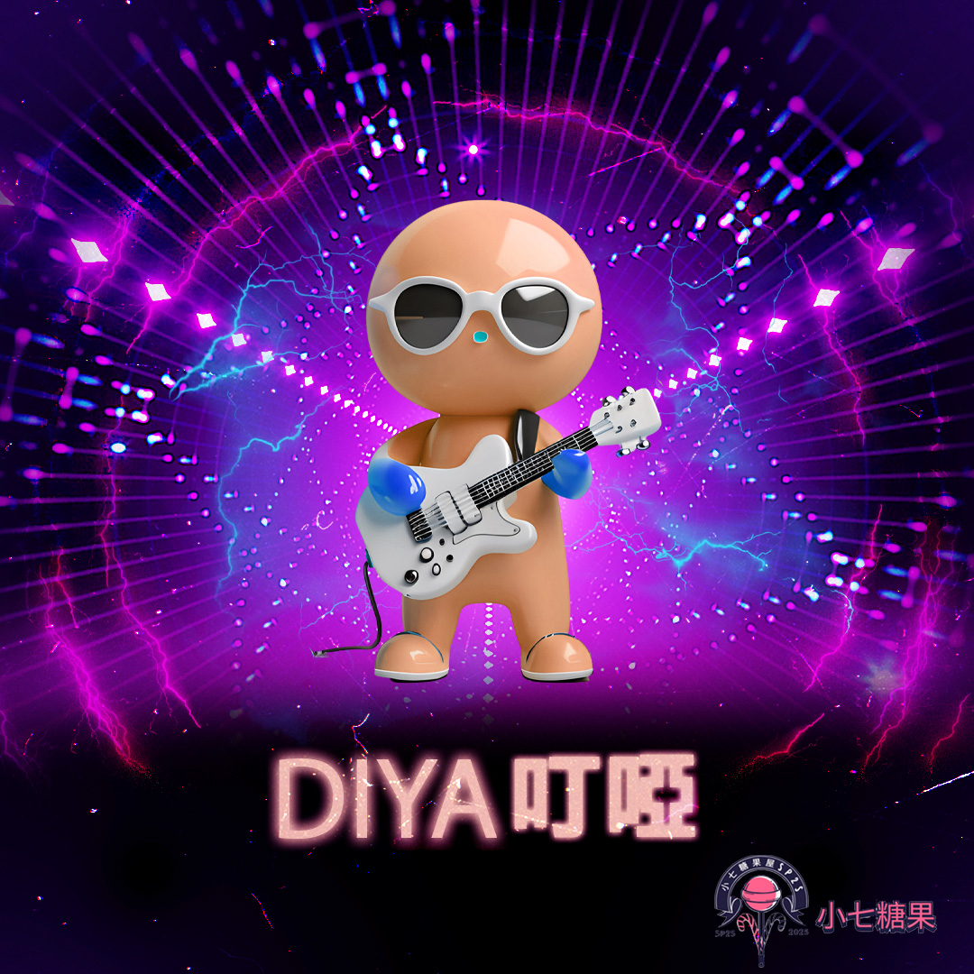 diya沁爽哈密瓜煙彈,diya主機,diya煙油,叮啞菸油,叮啞煙油,diya菸油,diya,叮啞,diya電子煙,diya主機,diya口味,diya推薦,diya煙彈,diya糖果,diya電子菸,diya電子菸主機,diya口味推薦,diya購買,diya菸彈,diya電子菸購買,diya官網,diya菸彈推薦,電子煙,電子菸推薦,電子煙口味,電子煙推薦,diya糖果口味,叮啞電子煙ptt,叮啞電子煙dcard,叮啞電子煙評價,diya煙彈口味推薦,叮啞主機,diya主機說明書,diya拋棄式四代,diya7000口拋棄式,diya新款電子煙,叮啞電子煙,叮啞口味,叮啞推薦,叮啞煙彈,叮啞糖果,叮啞電子菸,叮啞電子菸主機,叮啞口味推薦,叮啞購買,叮啞菸彈,叮啞拋棄式,diya煙桿,叮啞官網