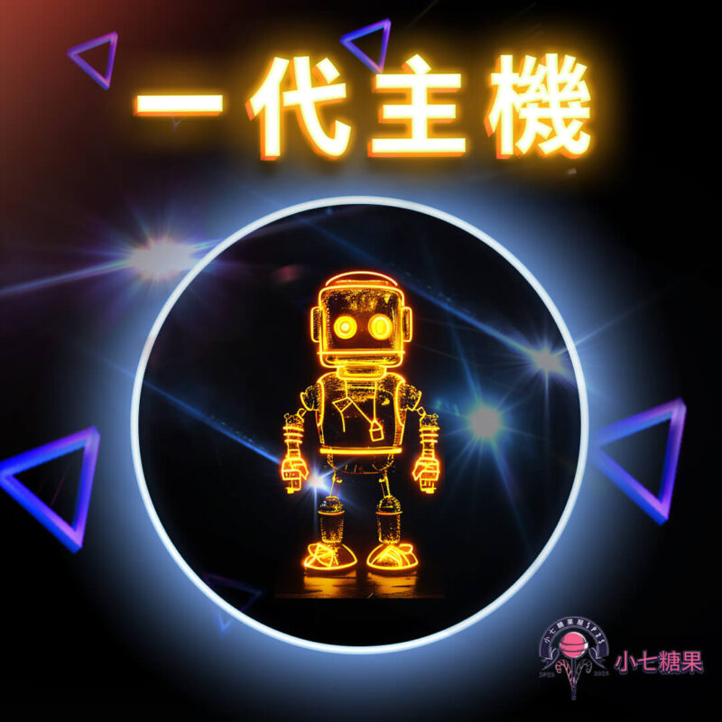 sp2s,relx,kiss,lana,ilia,sp2s電子煙,sp2s主機,sp2s口味,sp2s推薦,sp2s煙彈,sp2s糖果,,sp2s電子菸,sp2s電子菸主機,sp2s口味推薦,sp2s購買,sp2s菸彈,sp2s拋棄式,sp2s電子菸購買,sp2s官網,sp2s菸彈推薦,電子煙,電子菸推薦,電子煙口味,電子煙推薦,sp2s糖果口味,思博瑞,思博瑞電子煙ptt,思博瑞電子煙dcard,思博瑞電子煙評價,sp2s煙彈口味推薦,思博瑞主機,sp2s主機說明書,sp2s拋棄式四代,SP2S7000口拋棄式,sp2s新款電子煙,思博瑞電子煙,思博瑞口味,思博瑞推薦,思博瑞煙彈,思博瑞糖果,思博瑞電子菸,思博瑞電子菸主機,思博瑞口味推薦,思博瑞購買,思博瑞菸彈,思博瑞拋棄式,SP2S煙桿