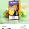Meha煙彈黃金菠蘿口味