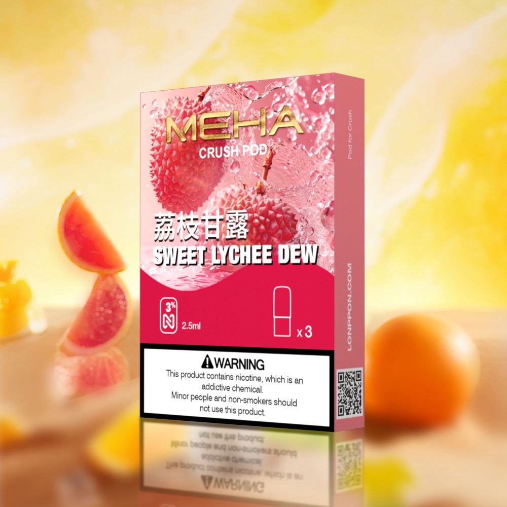 meha 五代煙彈荔枝甘露口味