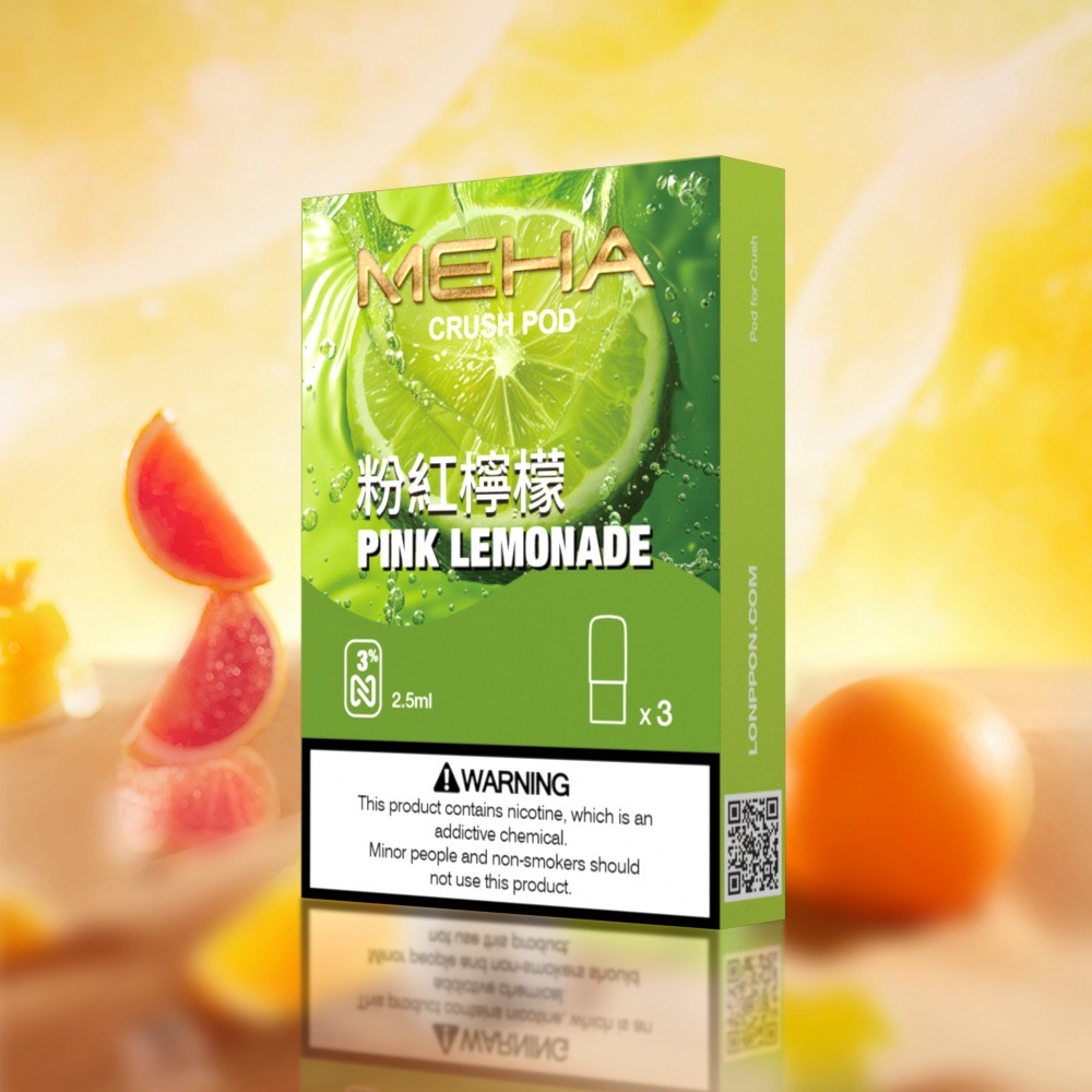 meha 五代煙彈粉紅檸檬口味