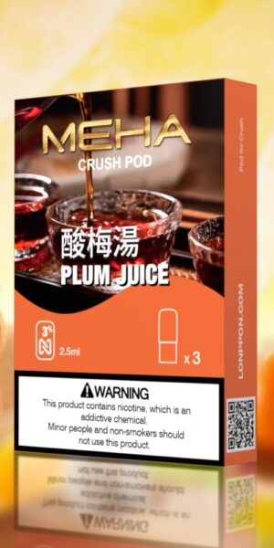 meha 五代煙彈酸梅湯口味,,Meha,Meha購買,Meha口味,Meha糖果,Meha官網,Meha煙彈,,Meha菸彈,Meha電子煙口味,Mehad口味,魅嗨電子煙,魅嗨口味,魅嗨推薦,魅嗨煙彈,魅嗨糖果,魅嗨電子菸,魅嗨電子菸主機,魅嗨口味推薦,魅嗨購買,魅嗨菸彈,魅嗨拋棄式,meha煙桿,魅嗨官網,Meha拋棄式電子菸,Meha拋棄式,Meha拋棄式糖果,Meha拋棄式口味,魅嗨拋棄式電子菸,魅嗨拋棄式糖果,魅嗨拋棄式口味,電子菸拋棄式,電子煙拋棄式