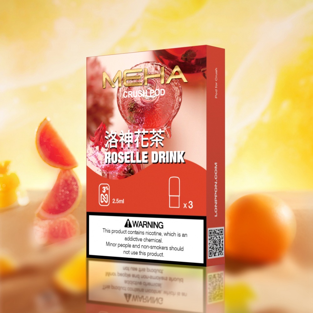 meha 五代煙彈洛神花茶口味,Meha,Meha購買,Meha口味,Meha糖果,Meha官網,Meha煙彈,,Meha菸彈,Meha電子煙口味,Mehad口味,魅嗨電子煙,魅嗨口味,魅嗨推薦,魅嗨煙彈,魅嗨糖果,魅嗨電子菸,魅嗨電子菸主機,魅嗨口味推薦,魅嗨購買,魅嗨菸彈,魅嗨拋棄式,meha煙桿,魅嗨官網,Meha拋棄式電子菸,Meha拋棄式,Meha拋棄式糖果,Meha拋棄式口味,魅嗨拋棄式電子菸,魅嗨拋棄式糖果,魅嗨拋棄式口味,電子菸拋棄式,電子煙拋棄式