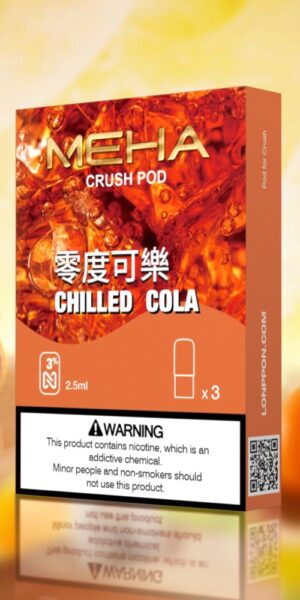 meha 五代煙彈零度口味,MEHA主機,MEHA煙油,魅嗨菸油,魅嗨煙油,MEHA菸油,魅嗨,MEHA電子煙,MEHA口味,MEHA推薦,MEHA煙彈,MEHA糖果,MEHA電子菸,MEHA電子菸主機,MEHA口味推薦,MEHA購買,MEHA菸彈,MEHA電子菸購買,MEHA官網,MEHA菸彈推薦,電子煙,電子菸推薦,電子煙口味,電子煙推薦,MEHA糖果口味,魅嗨電子煙ptt,魅嗨電子煙dcard,魅嗨電子煙評價,MEHA煙彈口味推薦,魅嗨主機,MEHA主機說明書,MEHA拋棄式,MEHA10000,MEHA新款電子煙,魅嗨電子煙,魅嗨口味,魅嗨推薦,魅嗨煙彈,魅嗨糖果,魅嗨電子菸,魅嗨電子菸主機,魅嗨口味推薦,魅嗨購買,魅嗨菸彈,魅嗨拋棄式,MEHA煙桿,魅嗨官網