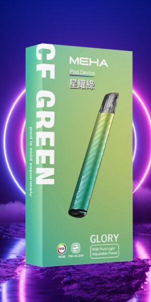 Meha,Meha購買,Meha口位,Meha糖果,Meha官網,Meha煙彈元氣草莓口味,Meha菸彈,Meha電子煙口味,Mehad口味,魅嗨電子煙,魅嗨口味,魅嗨推薦,魅嗨煙彈,魅嗨糖果,魅嗨電子菸,魅嗨電子菸主機,魅嗨口味推薦,魅嗨購買,魅嗨菸彈,魅嗨拋棄式,TOKYO煙桿,魅嗨官網