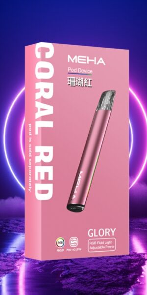 Meha,Meha購買,Meha口位,Meha糖果,Meha官網,Meha煙彈元氣草莓口味,Meha菸彈,Meha電子煙口味,Mehad口味,魅嗨電子煙,魅嗨口味,魅嗨推薦,魅嗨煙彈,魅嗨糖果,魅嗨電子菸,魅嗨電子菸主機,魅嗨口味推薦,魅嗨購買,魅嗨菸彈,魅嗨拋棄式,TOKYO煙桿,魅嗨官網