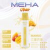 魅嗨8500口拋棄式電子煙-三重芒果,,Meha,Meha購買,Meha口味,Meha糖果,Meha官網,Meha煙彈,,Meha菸彈,Meha電子煙口味,Mehad口味,魅嗨電子煙,魅嗨口味,魅嗨推薦,魅嗨煙彈,魅嗨糖果,魅嗨電子菸,魅嗨電子菸主機,魅嗨口味推薦,魅嗨購買,魅嗨菸彈,魅嗨拋棄式,meha煙桿,魅嗨官網