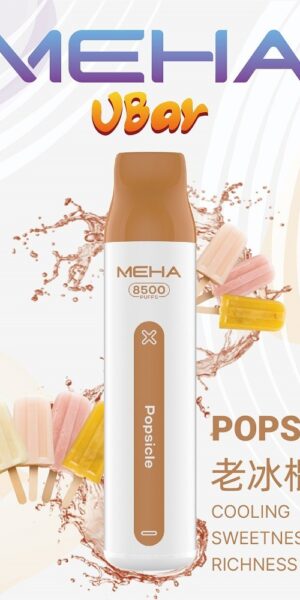 魅嗨8500口拋棄式電子煙-老冰棍