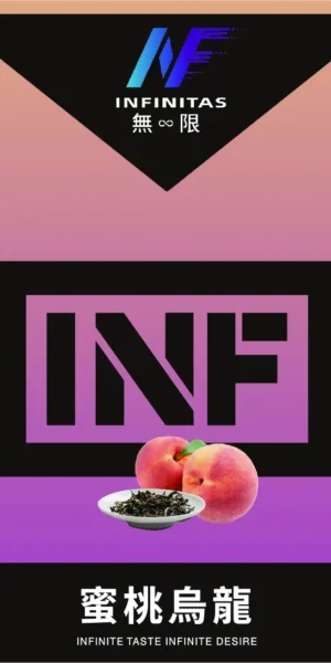 INF煙彈,INF購買,INF糖果,INF官網,INF菸彈,INF電子煙口味,INF口味,,INF,INF電子煙主機,INF主機,拋棄式主機,INF煙彈,INF菸彈,INF拋棄式煙彈,INF菸彈,INF菸彈