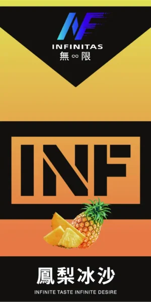 INF煙彈,INF購買,INF糖果,INF官網,INF菸彈,INF電子煙口味,INF口味,,INF,INF電子煙主機,INF主機,拋棄式主機,INF煙彈,INF菸彈,INF拋棄式煙彈,INF菸彈,INF菸彈