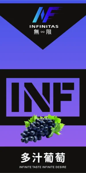 INF煙彈,INF購買,INF糖果,INF官網,INF菸彈,INF電子煙口味,INF口味,,INF,INF電子煙主機,INF主機,拋棄式主機,INF煙彈,INF菸彈,INF拋棄式煙彈,INF菸彈,INF菸彈
