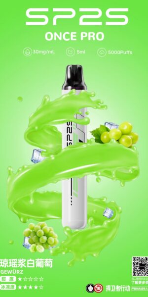 SP2S主機,sp2s煙油,思博瑞菸油,思博瑞煙油,sp2s菸油,sp2s,思博瑞,sp2s電子煙,sp2s主機,sp2s口味,sp2s推薦,sp2s煙彈,sp2s糖果,sp2s電子菸,sp2s電子菸主機,sp2s口味推薦,sp2s購買,sp2s菸彈,sp2s電子菸購買,sp2s官網,sp2s菸彈推薦,電子煙,電子菸推薦,電子煙口味,電子煙推薦,sp2s糖果口味,思博瑞電子煙ptt,思博瑞電子煙dcard,思博瑞電子煙評價,sp2s煙彈口味推薦,思博瑞主機,sp2s主機說明書,sp2s拋棄式四代,SP2S7000口拋棄式,sp2s新款電子煙,思博瑞電子煙,思博瑞口味,思博瑞推薦,思博瑞煙彈,思博瑞糖果,思博瑞電子菸,思博瑞電子菸主機,思博瑞口味推薦,思博瑞購買,思博瑞菸彈,思博瑞拋棄式,SP2S煙桿,思博瑞官網,sp2拋棄式,sp2s5000口