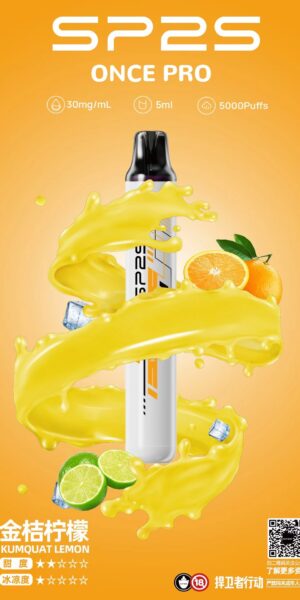 SP2S主機,sp2s煙油,思博瑞菸油,思博瑞煙油,sp2s菸油,sp2s,思博瑞,sp2s電子煙,sp2s主機,sp2s口味,sp2s推薦,sp2s煙彈,sp2s糖果,sp2s電子菸,sp2s電子菸主機,sp2s口味推薦,sp2s購買,sp2s菸彈,sp2s電子菸購買,sp2s官網,sp2s菸彈推薦,電子煙,電子菸推薦,電子煙口味,電子煙推薦,sp2s糖果口味,思博瑞電子煙ptt,思博瑞電子煙dcard,思博瑞電子煙評價,sp2s煙彈口味推薦,思博瑞主機,sp2s主機說明書,sp2s拋棄式四代,SP2S7000口拋棄式,sp2s新款電子煙,思博瑞電子煙,思博瑞口味,思博瑞推薦,思博瑞煙彈,思博瑞糖果,思博瑞電子菸,思博瑞電子菸主機,思博瑞口味推薦,思博瑞購買,思博瑞菸彈,思博瑞拋棄式,SP2S煙桿,思博瑞官網,sp2拋棄式,sp2s5000口