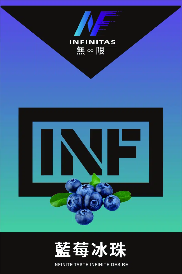 INF煙彈,INF購買,INF糖果,INF官網,INF菸彈,INF電子煙口味,INF口味,,INF,INF電子煙主機,INF主機,拋棄式主機,INF煙彈,INF菸彈,INF拋棄式煙彈,INF菸彈,INF菸彈