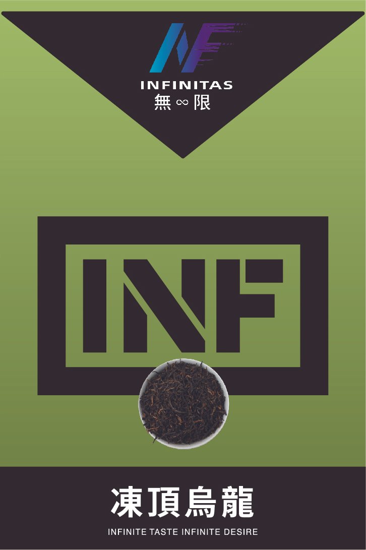 INF煙彈,INF購買,INF糖果,INF官網,INF菸彈,INF電子煙口味,INF口味,,INF,INF電子煙主機,INF主機,拋棄式主機,INF煙彈,INF菸彈,INF拋棄式煙彈,INF菸彈,INF菸彈