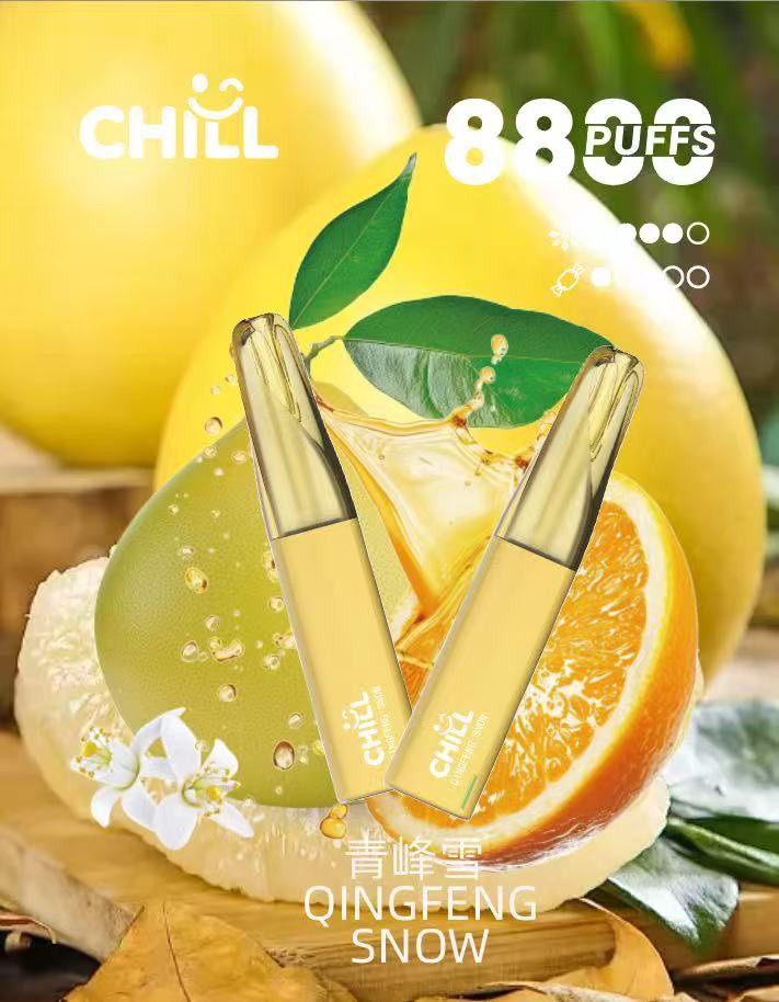 chill煙彈,chill,chill主機,chill煙油,chill菸油,哩亞,chill電子煙,chill主機,chill口味,chill電子煙購買,chill電子煙推薦,chill電子煙口味,chill電子煙評價,chill電子煙價格,chill推薦,chill糖果,chill電子菸,chill電子菸主機,chill口味推薦,chill購買,chill菸彈,chill電子菸購買,chill官網,chill菸彈推薦,電子煙,電子菸推薦,電子煙口味,電子煙推薦,chill糖果口味,哩亞電子煙ptt,哩亞電子煙dcard,哩亞電子煙評價,chill煙彈口味推薦,哩亞主機,chill主機說明書,chill拋棄式,chill8800口拋棄式,chill一次性電子煙,chill煙桿,
