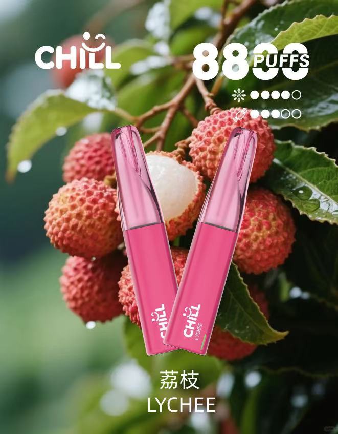 chill,chill糖果,chill煙彈,chill官網,chill糖果官網,chill電子煙,chill霧化口味,chill煙油,chill菸油,chill口味,chill推薦,chill電子菸,chill電子菸主機,chill口味推薦,chill購買,chill菸彈,chill電子菸購買,chill菸彈推薦,電子煙,電子菸推薦,電子煙口味,電子煙推薦,chill糖果口味,電子煙,電子菸彈,電子煙彈,電子菸,電子煙官網,電子菸官網,電子煙購買,電子菸購買,電子煙推薦,電子菸推薦,電子煙品牌,電子菸品牌,電子煙口味,電子菸口味,電子菸糖果,電子煙糖果,小煙主機,電子口味,電子煙代理